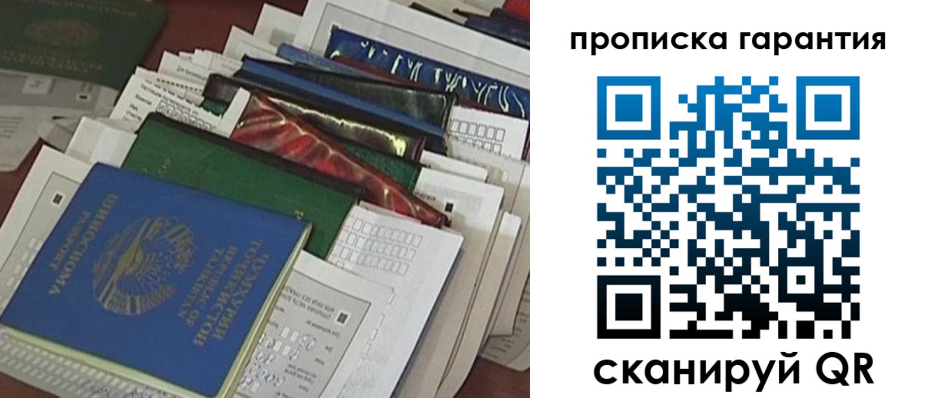 форма 3 в Камышлове