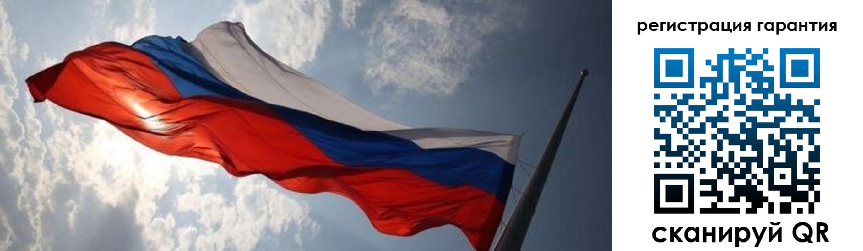 пропишу в квартире в Камышлове
